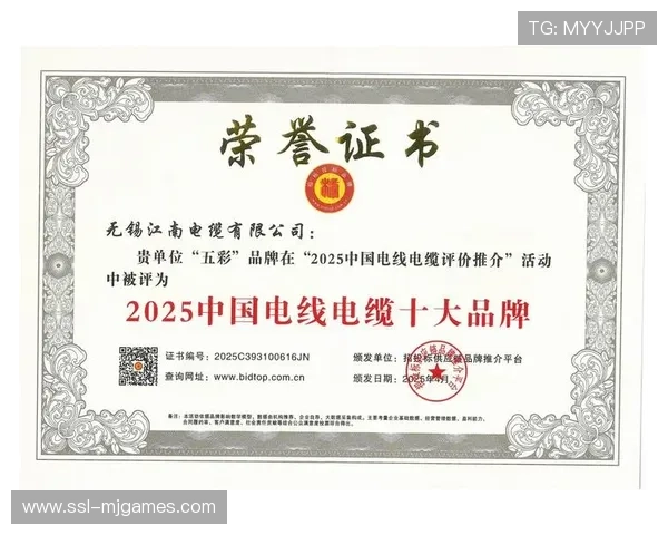 体育服务供应链敏捷化改造推进，市场适应性显著增强