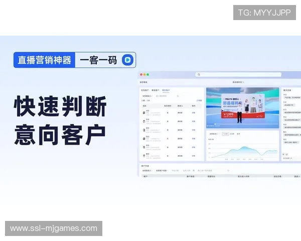 本季度私域流量运营逻辑成熟 促使体育赛事数字化制播平台具备了强转化力